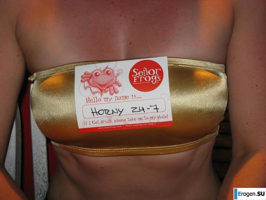 Милфа. Часть 2. Фото 36