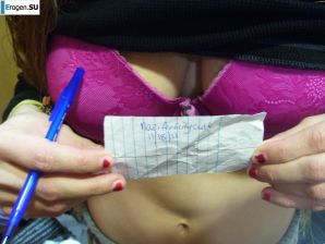 in the shower. Thumb 8