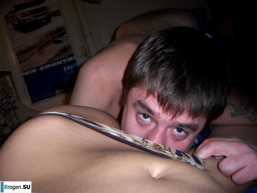 from a Russian couple. Photo 20