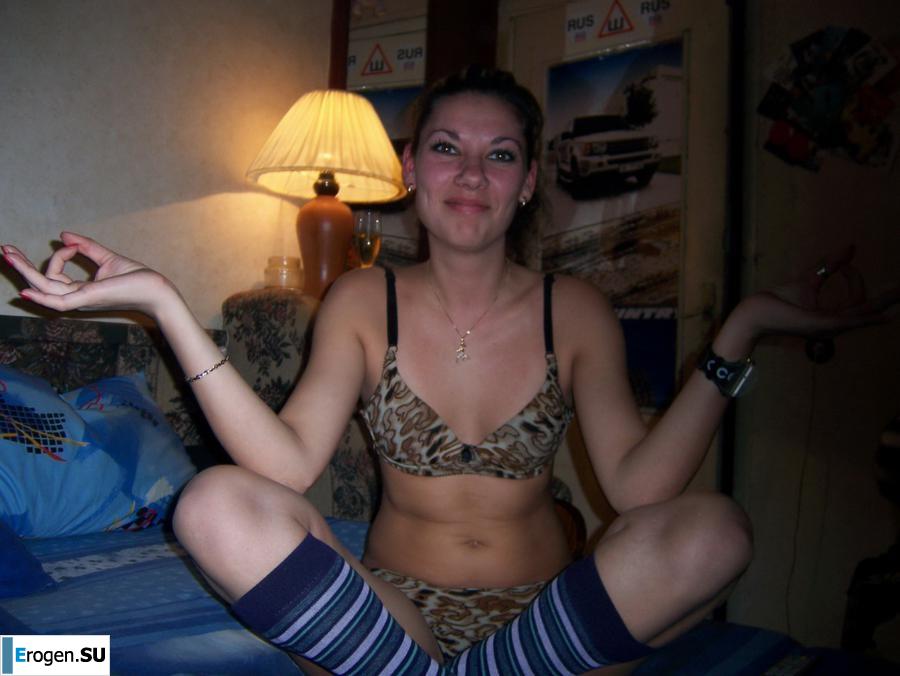 from a Russian couple. Photo 28