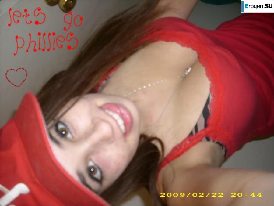 Грудастая ТП и часть её жизни на фото. Часть 4. Фото 29