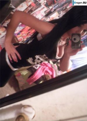 Busty TP and part of her life in the photo. Part 5. Thumb 29