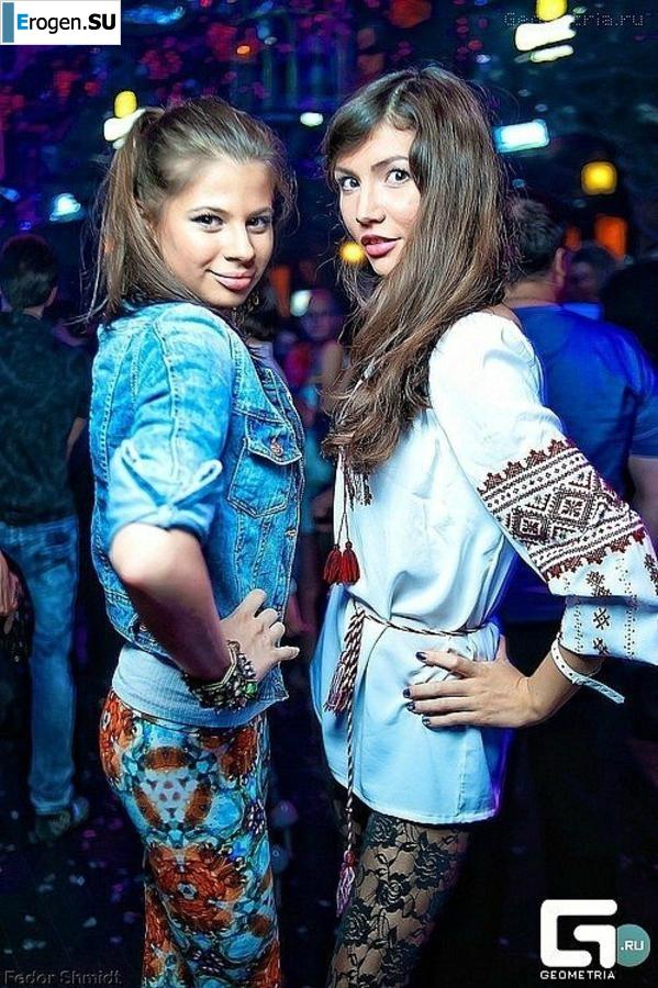 leggings rule. Part 19. Photo 12