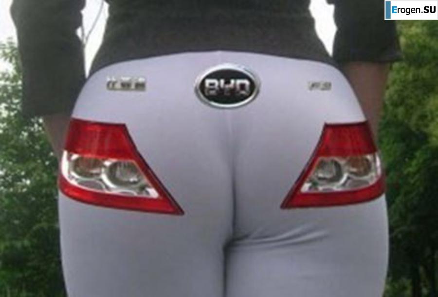 leggings rule. Part 19. Photo 6