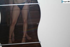 Bella. Part 2. Thumb 33