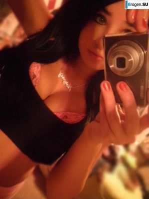 Busty TP and part of her life in the photo. Part 6. Thumb 11