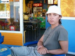 Вихотка. Часть 8. Эскиз 26