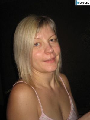 Mother I ' d Like to Fuck . Thumb 17