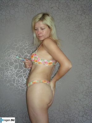 Mother I ' d Like to Fuck . Thumb 23