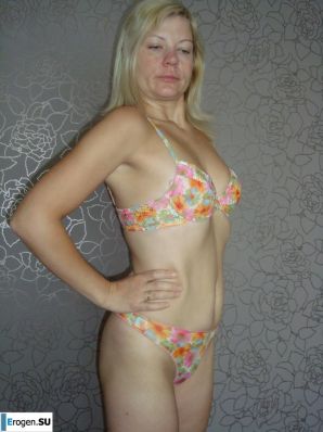 Mother I ' d Like to Fuck . Thumb 29