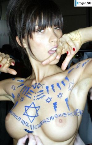 Dressing rooms, latrines, dressing rooms of models. Part 2. Thumb 36