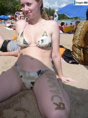 Siberian Blonde. Thumb 13