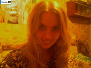 Siberian Blonde. Thumb 34