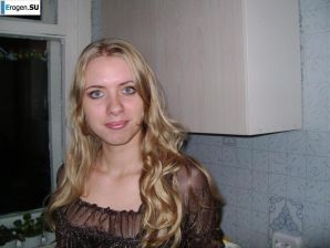 Siberian Blonde. Thumb 37