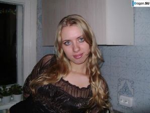 Siberian Blonde. Thumb 39