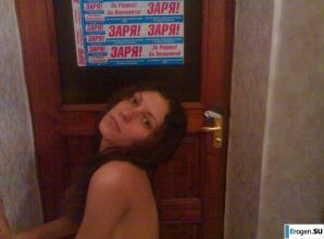 in support of Yanukovych, and on the beach. Thumb 10