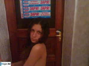 in support of Yanukovych, and on the beach. Thumb 9