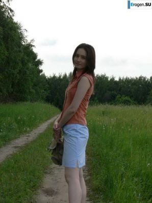 Freckled Asian. Thumb 23