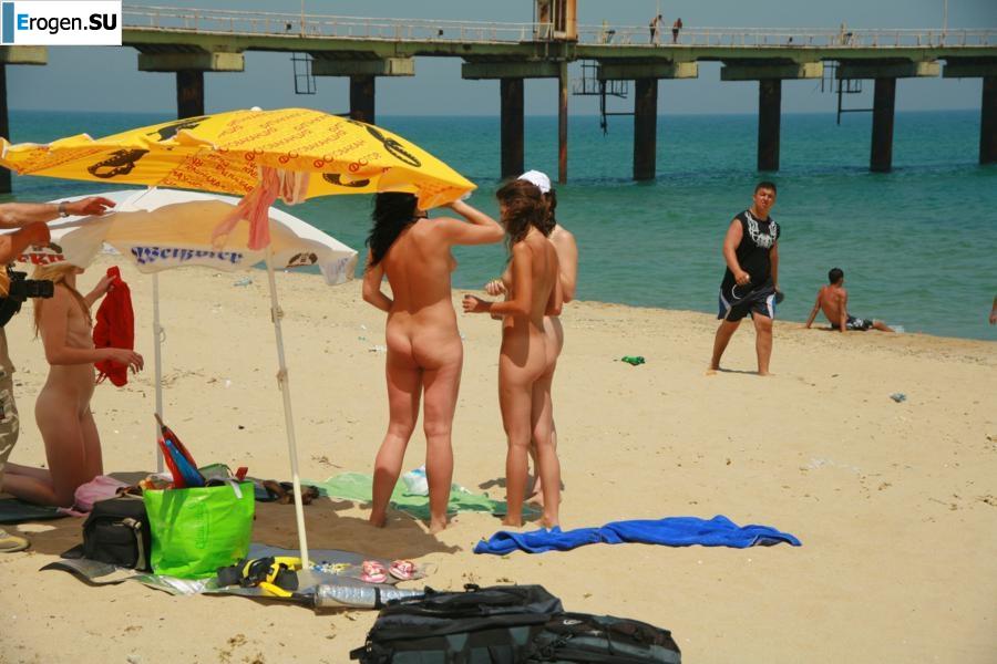 Bulgarian nudists. Part 5. Photo 9