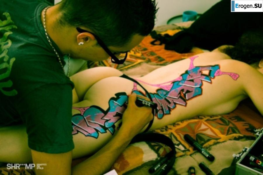 Graffiti on Girls. Part 2. Photo 10