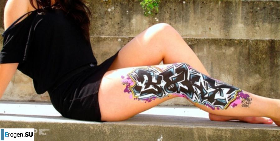 Graffiti on Girls. Part 2. Photo 12
