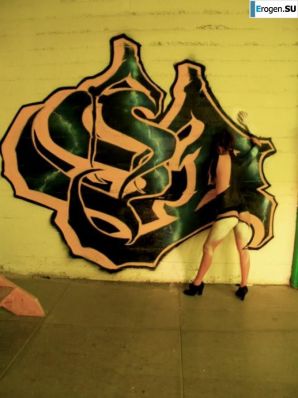 Graffiti on Girls. Part 2. Thumb 7