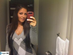 Mina Stefan. Part 6. Thumb 40