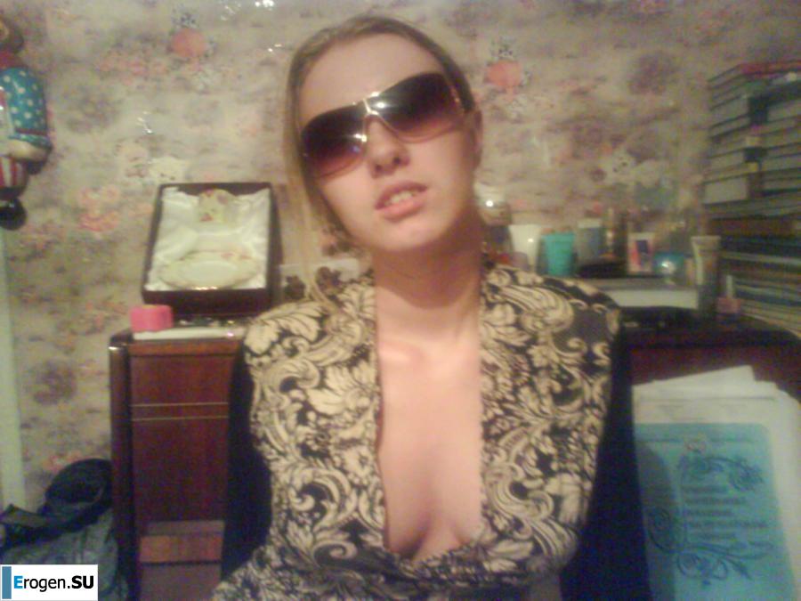 Блондинка сибирячка. Часть 3. Фото 10