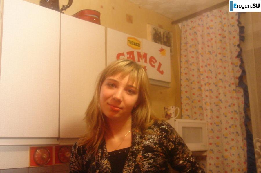 Блондинка сибирячка. Часть 3. Фото 38