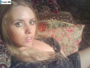 Siberian Blonde. Part 3. Thumb 11