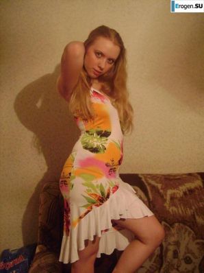 Siberian Blonde. Part 3. Thumb 16