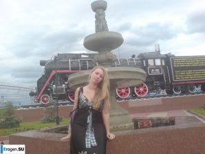 Siberian Blonde. Part 3. Thumb 36