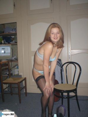 Amanda. Part 12. Thumb 23