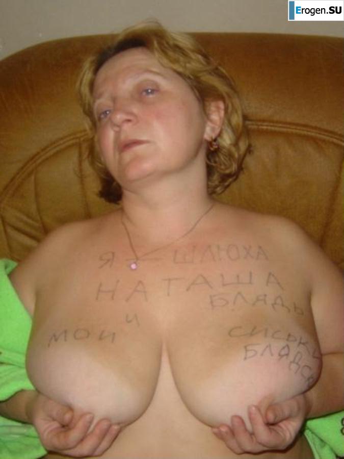 Солянка. Часть 34. Фото 14