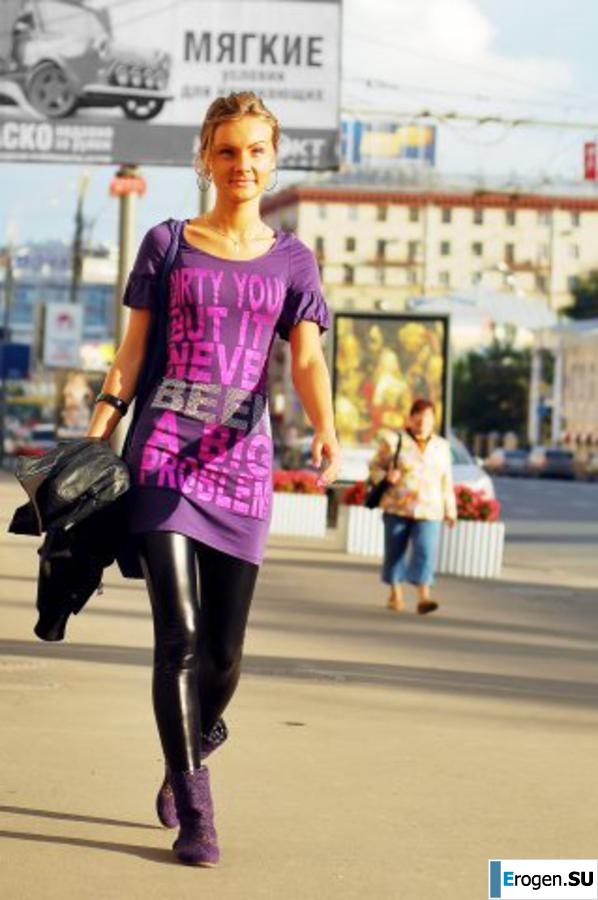 leggings rule. Part 50. Photo 27