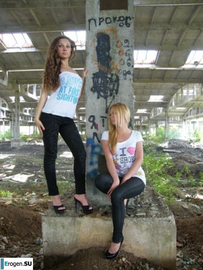 leggings rule. Part 54. Photo 22