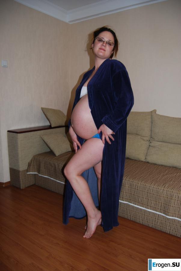 Kyivan. Pregnancy. Photo 16