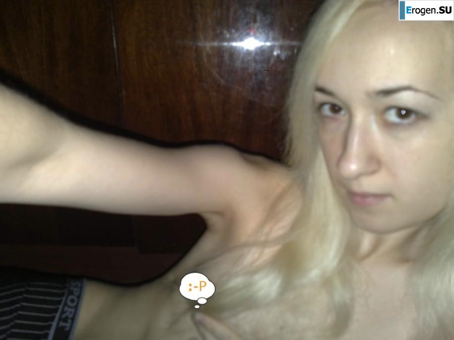 Dedicated to World Kote Day. Part 2. Photo 3