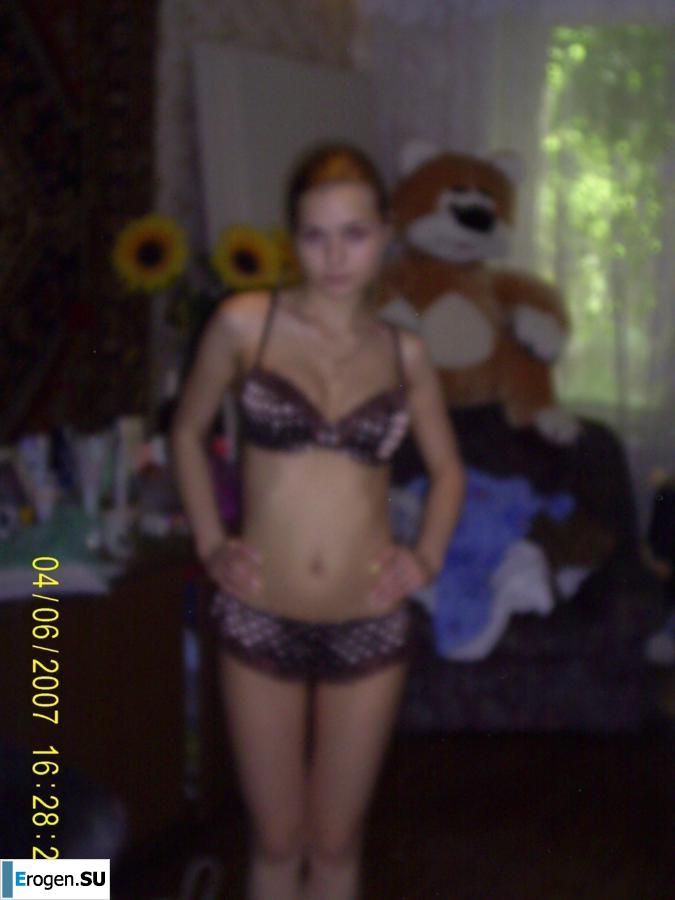 Girls from Belgorod. Photo 21