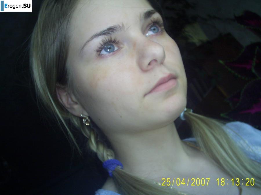 Girls from Belgorod. Photo 23