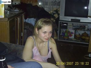 Girls from Belgorod. Thumb 18