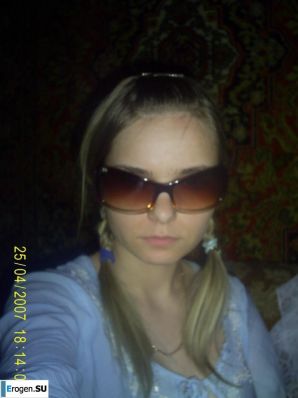 Girls from Belgorod. Thumb 25