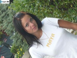 Girls from Belgorod. Thumb 5