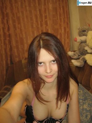 from Novosibirsk. Thumb 15