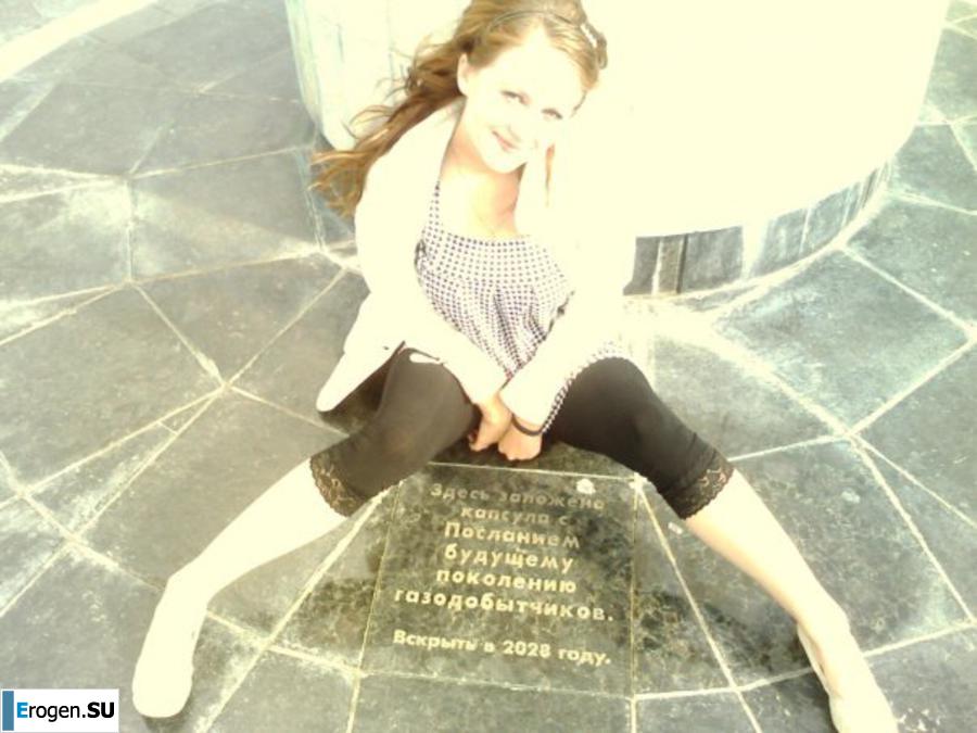 leggings rule. Part 57. Photo 36