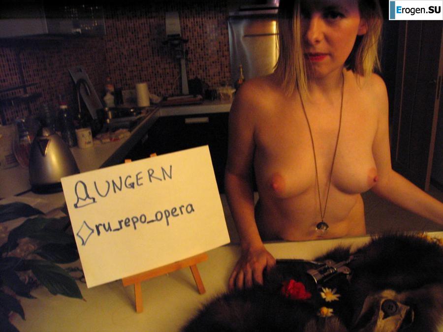 Жители ЖЖ-шки. Часть 3. Фото 22