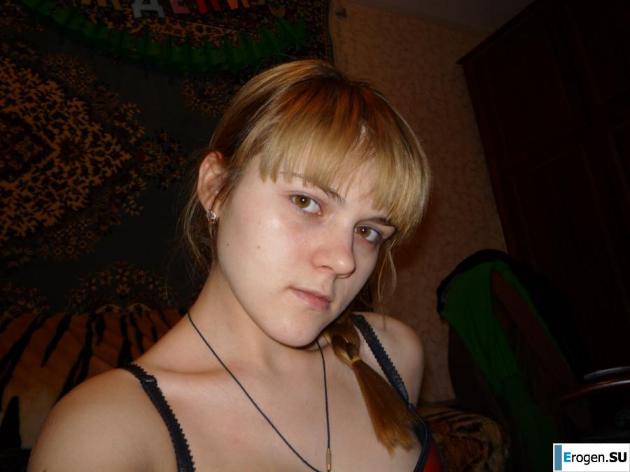 Girls from Belgorod. Part 4. Photo 37