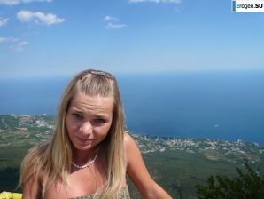 Girls from Belgorod. Part 4. Thumb 8