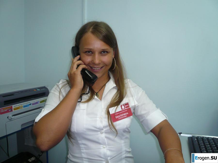 Girls from Belgorod. Part 5. Photo 12