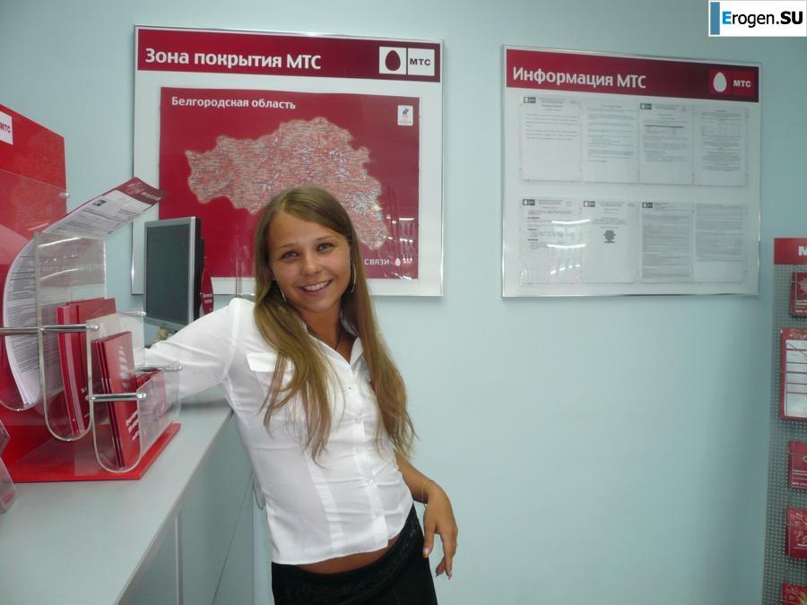 Girls from Belgorod. Part 5. Photo 22